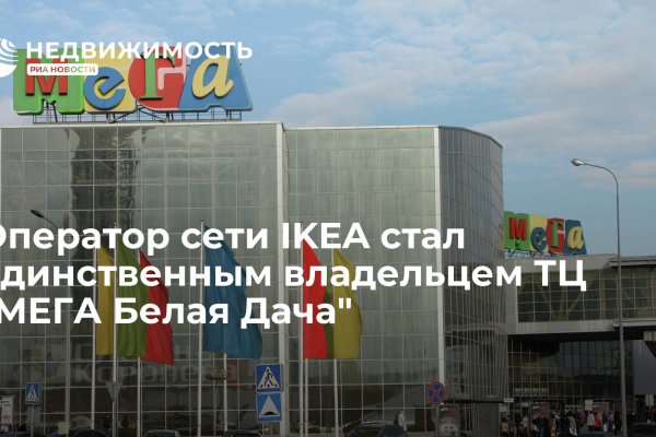 Ссылка на кракен в тор